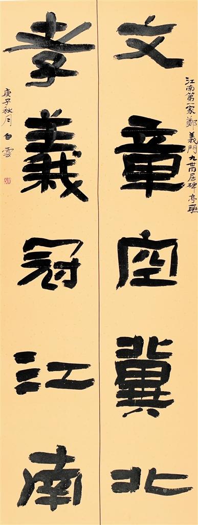 1608082995399661.jpg