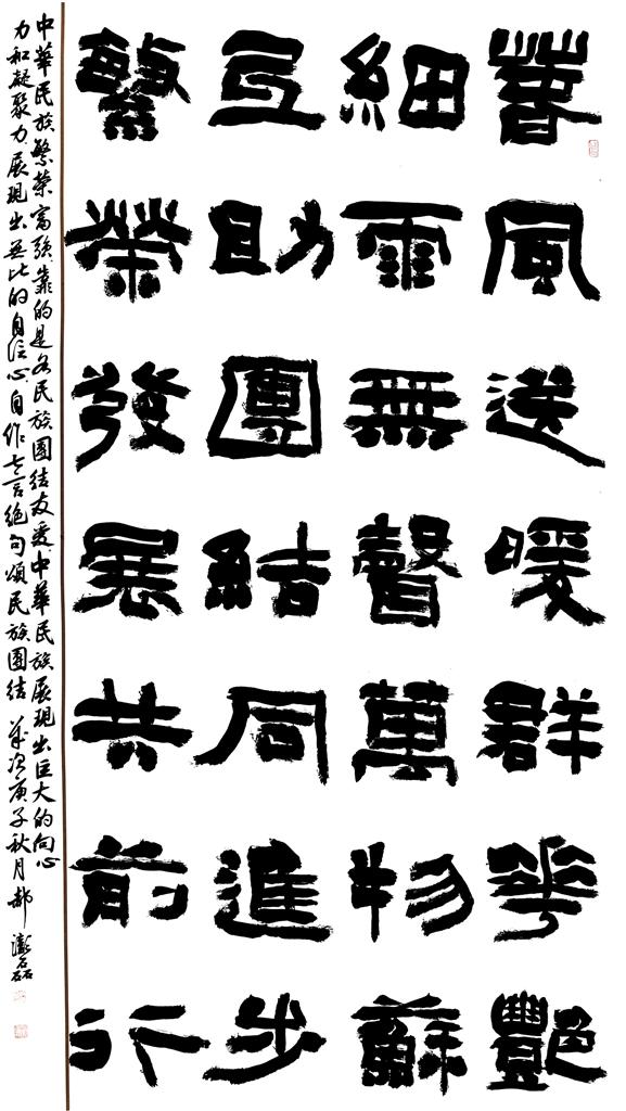 1608082995423340.jpg