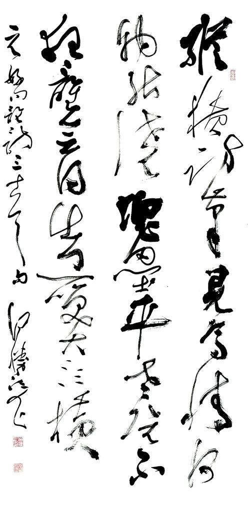 1608082995470579.jpg