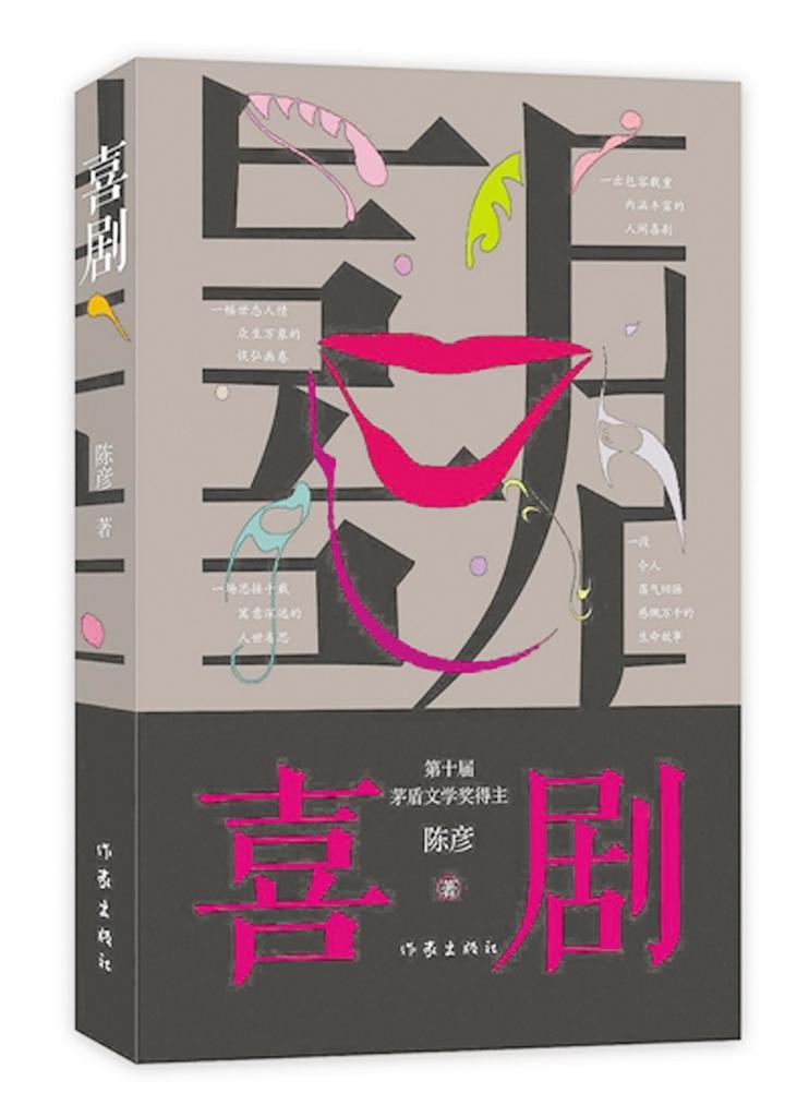 1623720602982088.jpg 3c8a26d2-bafc-4b2a-82f0-94a312792067.jpg (1).jpg