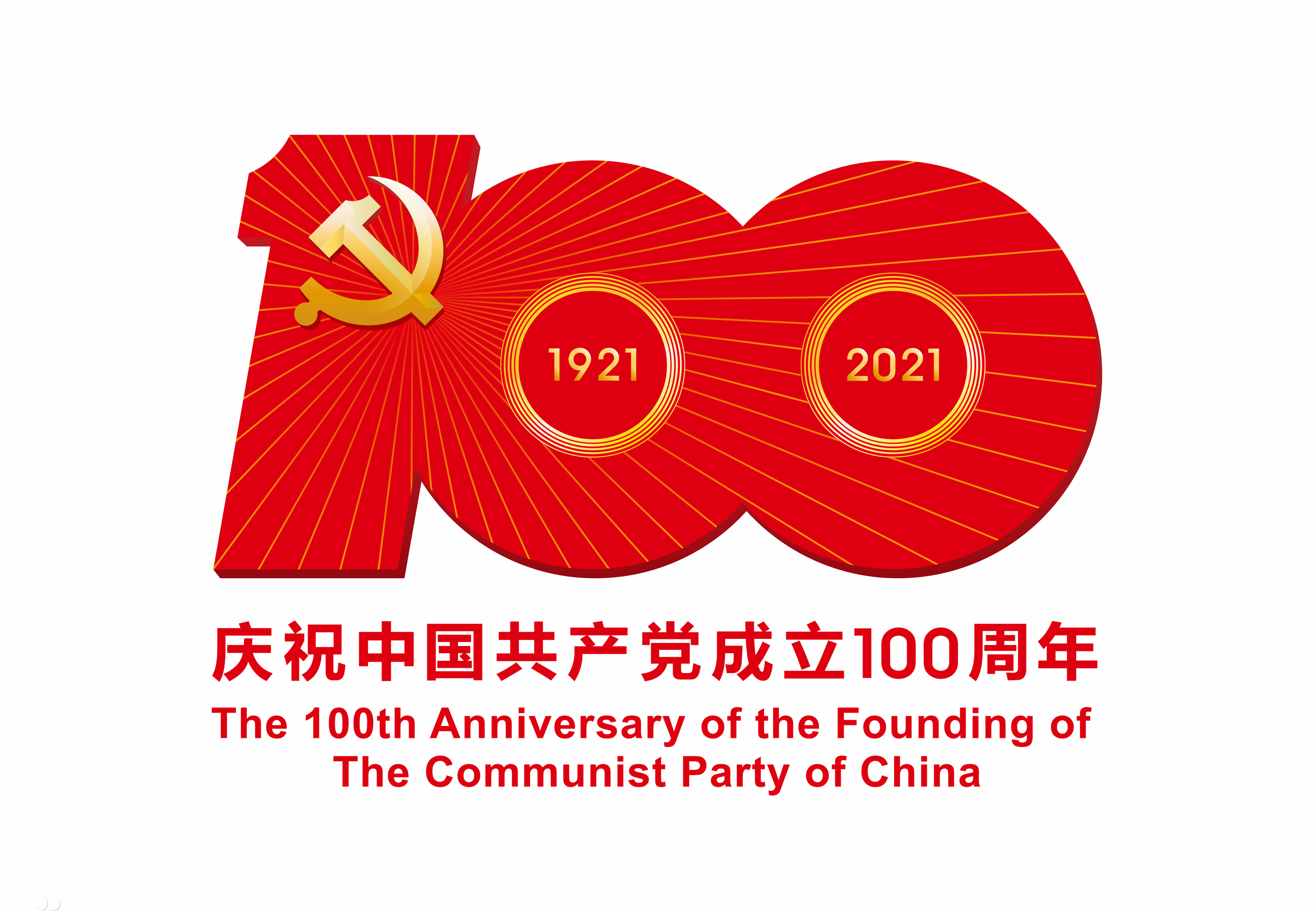 1625470144666410.jpg