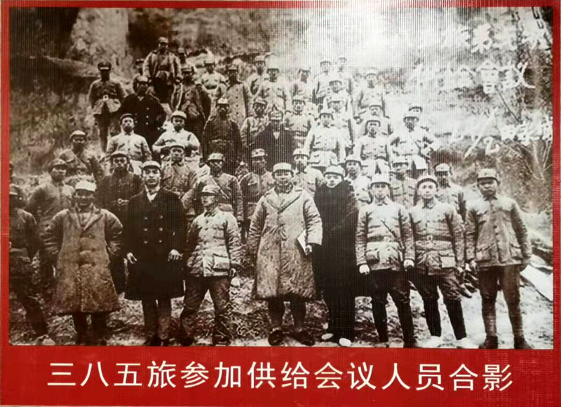 陇东分区配图2.jpg
