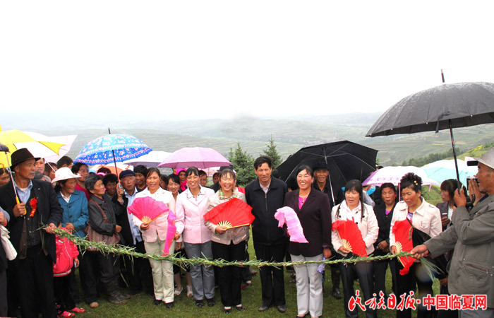 康乐县花儿1 黎元军传.jpg
