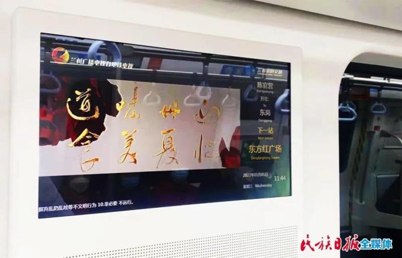 微信图片_20220124145522.jpg