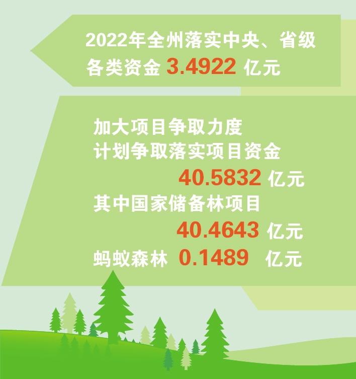 08b9e19c-b2bc-45b0-829e-1047a7969f2d.jpg.jpg