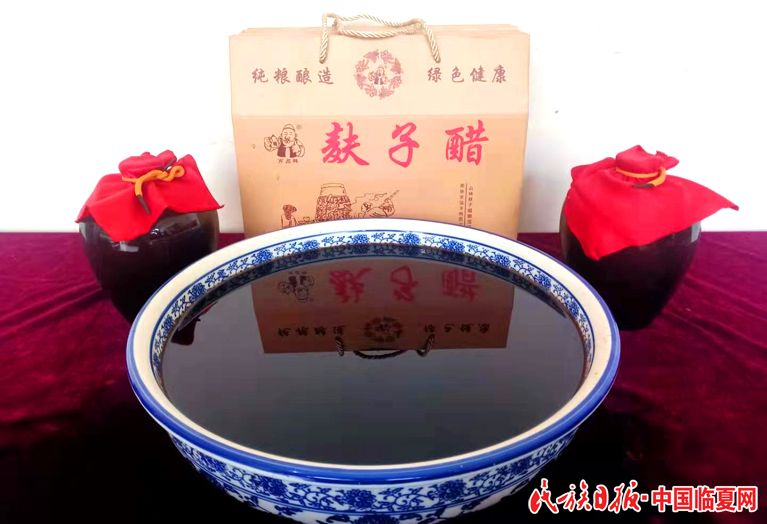 麸子醋产品展示.jpg
