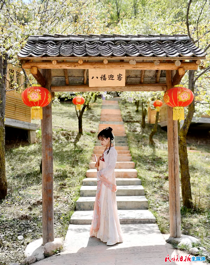 微信图片_20220503143725.png