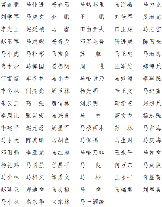 微信图片_20220530205348.png