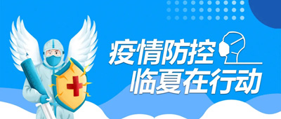 QQ图片20211029095328.jpg
