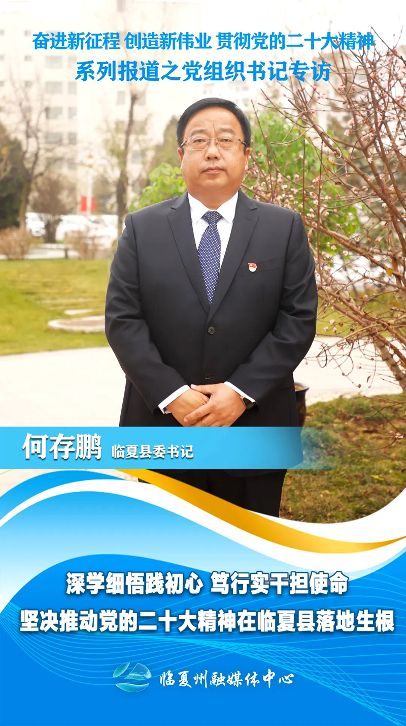 微信图片_20221225224627.jpg
