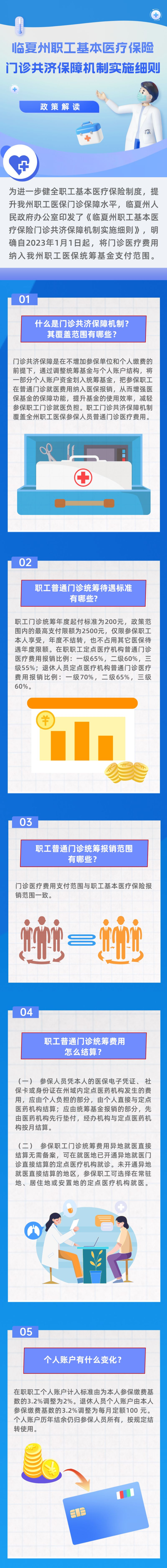 11.png