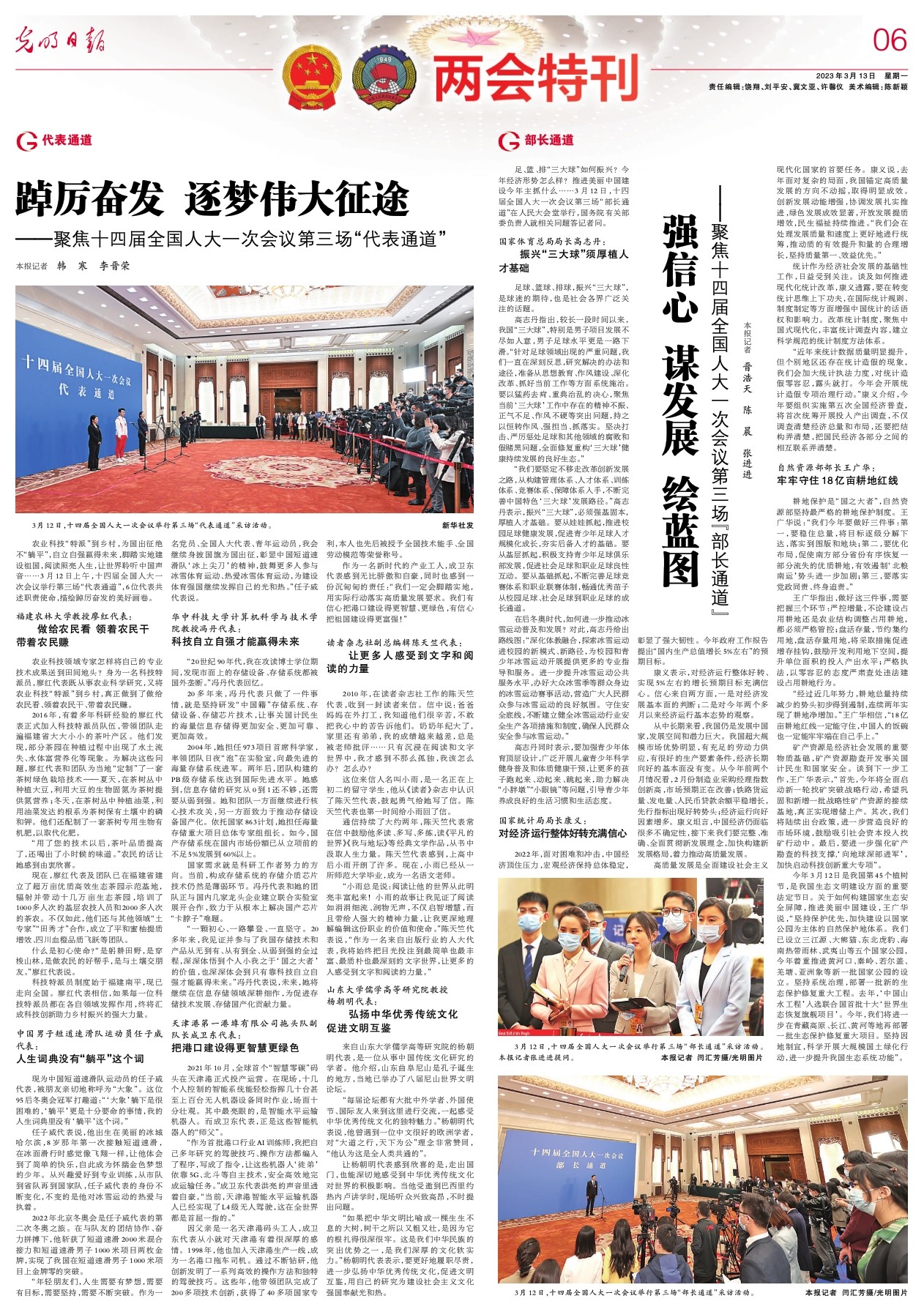 1678696751330243.jpg 1678696751330243.jpg