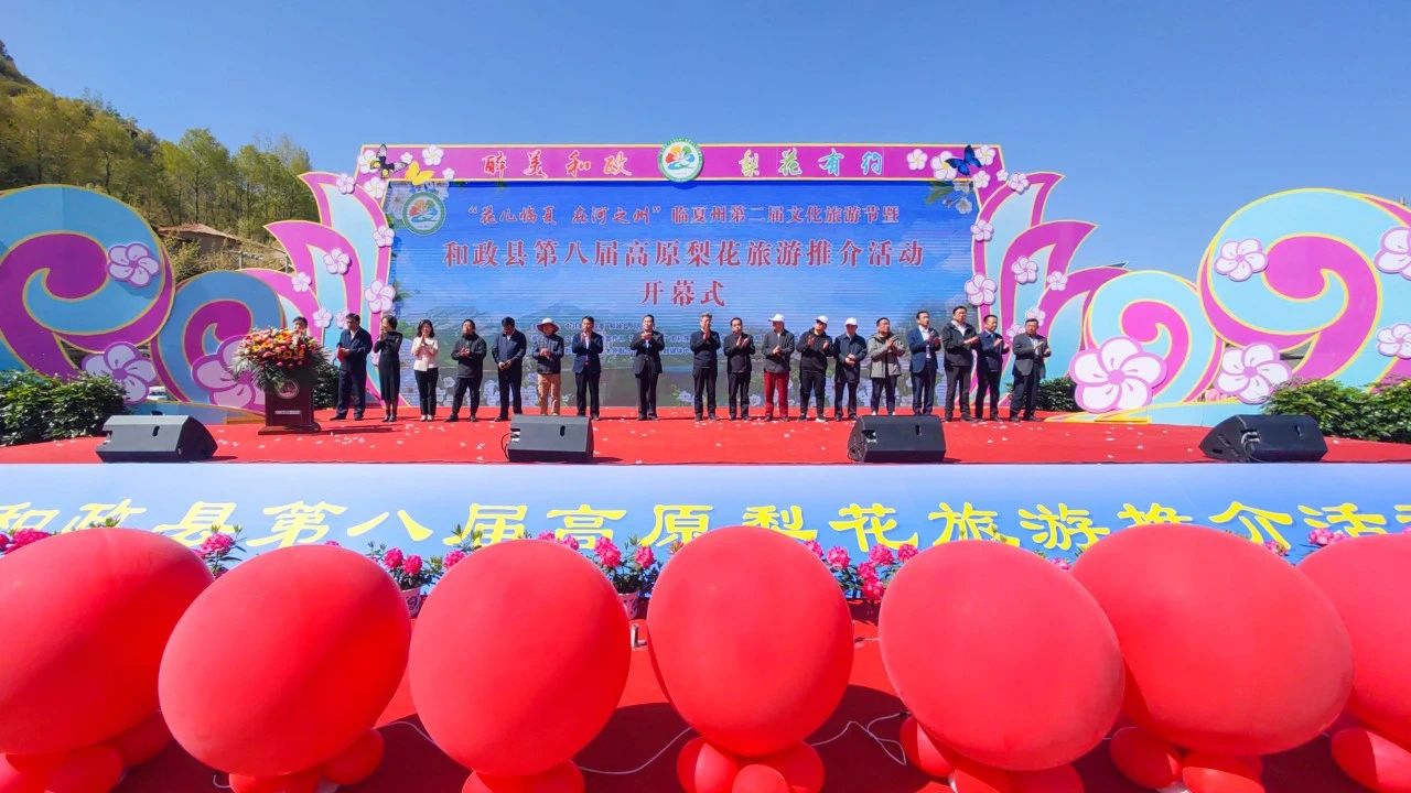 1685066577295805.jpg 1685066577295805.jpg