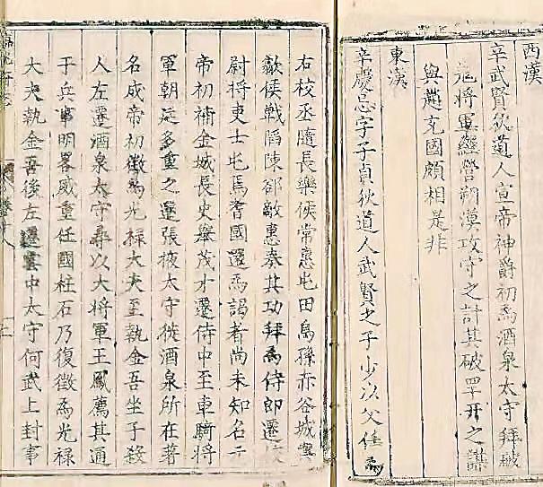 5d20f72b-f5cf-4eae-b7e9-593803b418f5.jpg.jpg