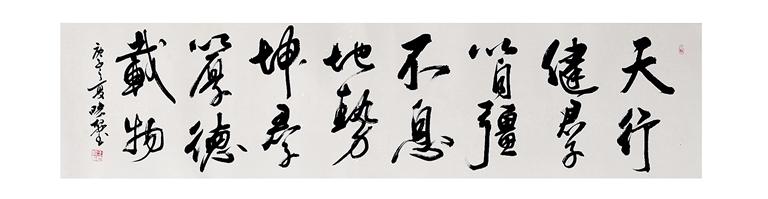 1688088824243203.jpg c1.jpg