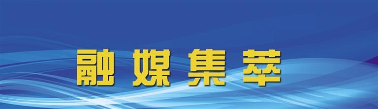 bd5bcfd2-768d-4466-baae-b40e7447642c.jpg.jpg