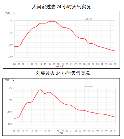 微信图片_20231220104509.png