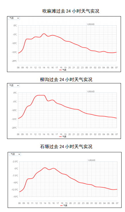 微信图片_20231220104515.png