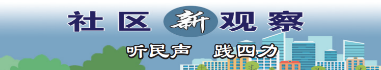 QQ截图20240123092405.png
