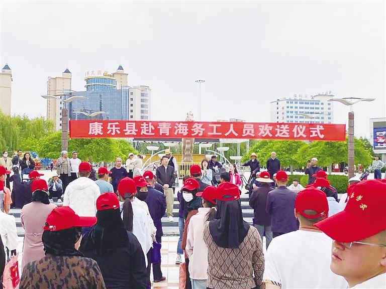 中国临夏网