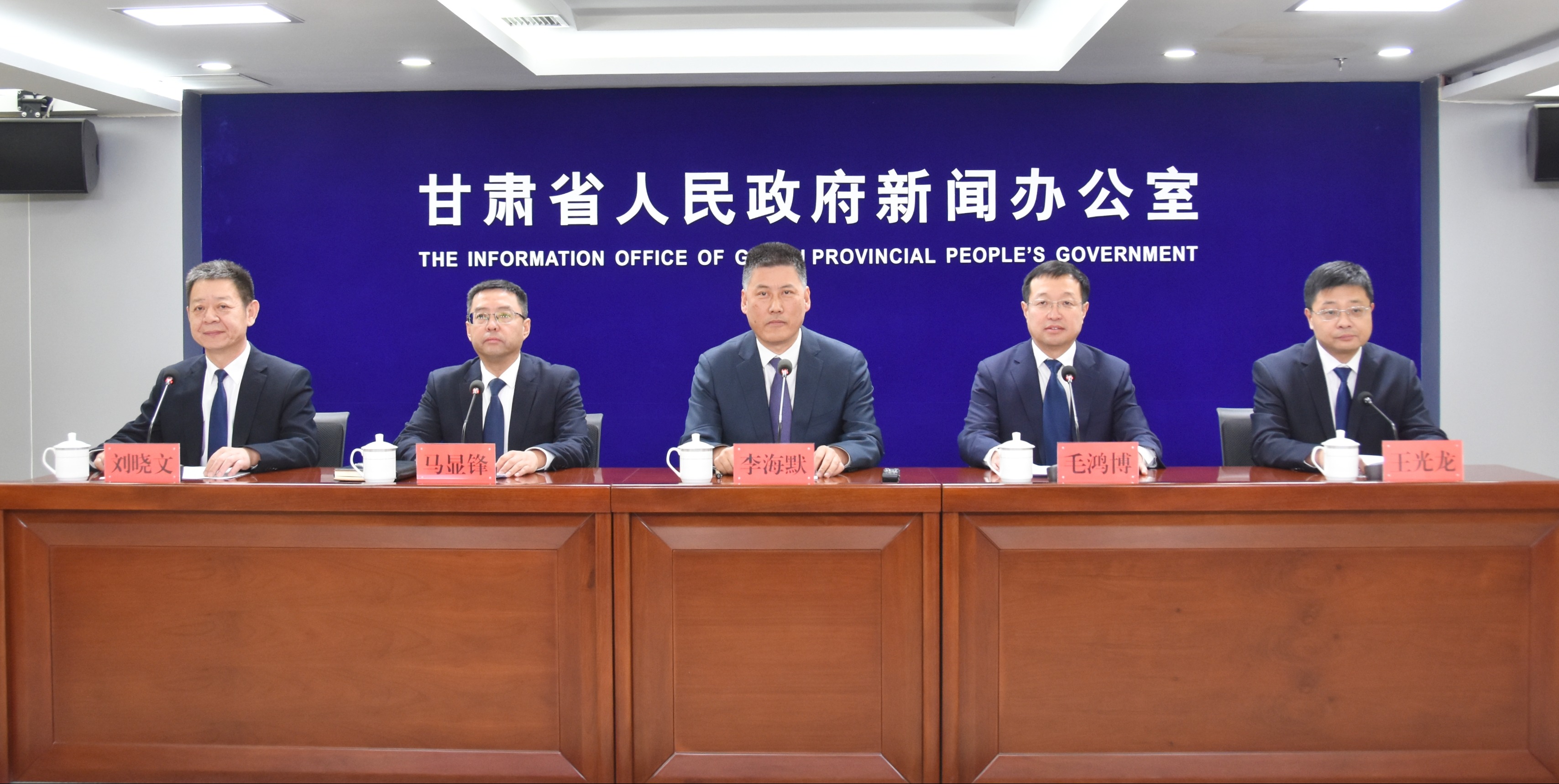 1763728646609612.jpg 新闻发布会现场.jpg