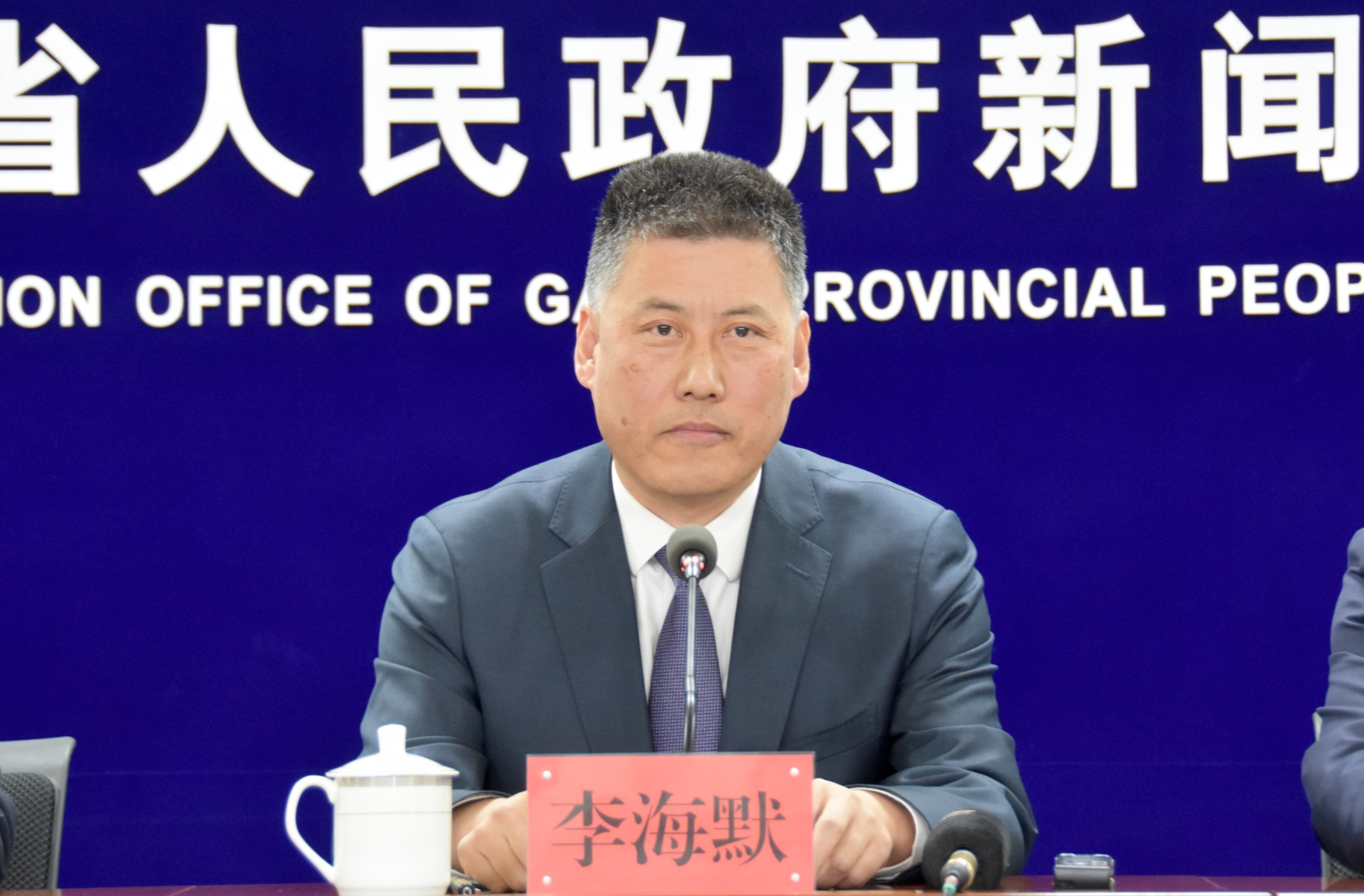 1763725847658348.jpg 临夏州委书记 李海默.jpg