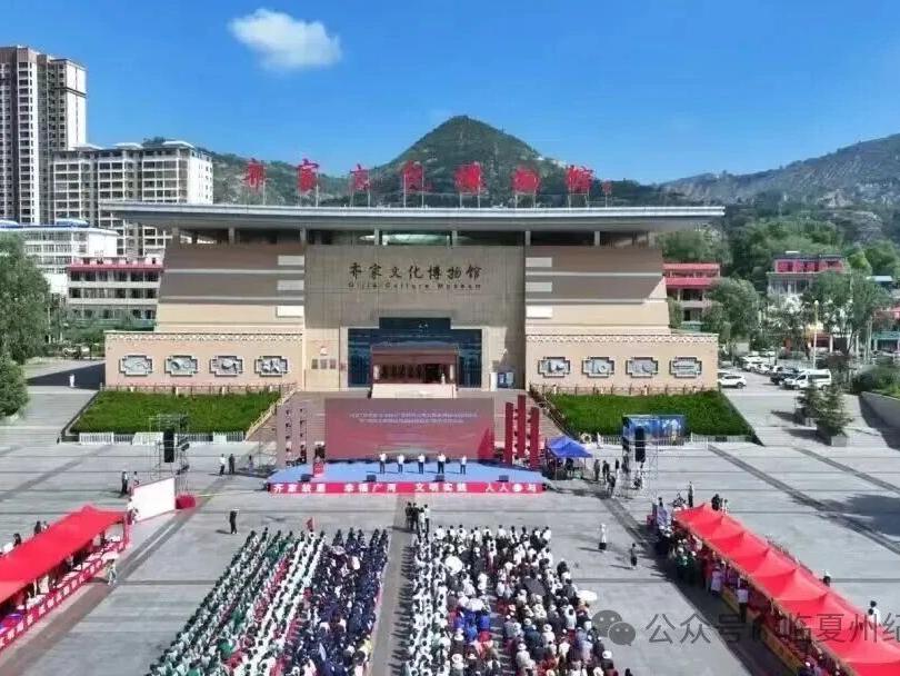 广河：用好本土资源 增强廉洁文化渗透力和覆盖面
